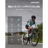 iGPSPORT BSC200S Cycle Computer, Cyon, 2.4 inch Color Display, Bicycle