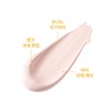 TOKOBO 로벡틴 비타 톤업 선크림 SPF50+ PA++++ 50ml (무기자차) Robectinn
