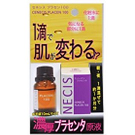 Senesis Placen 100, 0.3 fl oz (10 ml)