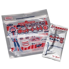 Prepare for disasters. Heats food without a flame! Food Heating Pack [Hot Eat 1]