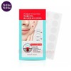 HOLIKA HOLIKA AC Mild Red Spot Patch 12ea