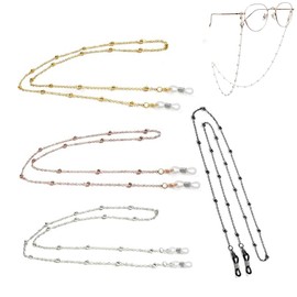 Lunpog 7 Pieces Glasses Chain Women's Glasses Chain Mask Chain Mask Strap Glasses Strap Chain for Sunglasses Elegant Glasses Holder Beads Mouth Guard Chain Glasses Chain Gold/Silver/Black, As Shown