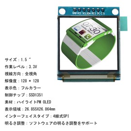 kkhmf Color OLED Monitor Module Arduino Compatible