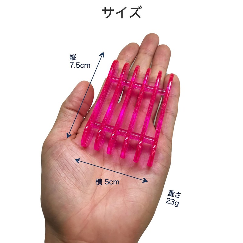 wumio Brush Holder, Pink, Gel Nail, Brush Rest, Self Nail,