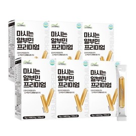 Nutrinas 뉴트리너스 마시는 알부민 프리미엄 (15g x 14포) 6박스 Nutrinus Drinking Albumin Premium (15g x 14 packs) 6 boxes
