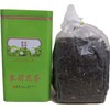 Jasmine Tea ( Green Tea ) 250g - Loose leaf