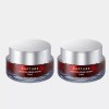 AHC 캡처 솔루션 프라임 리바이탈 크림 50ml 2개 AHC Capture