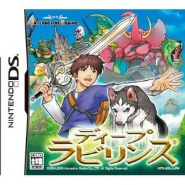 ディープラビリンス