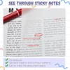 Gueevin 100 Sheets 6.8 x 9.8 Inch Transparent Sticky Notes,