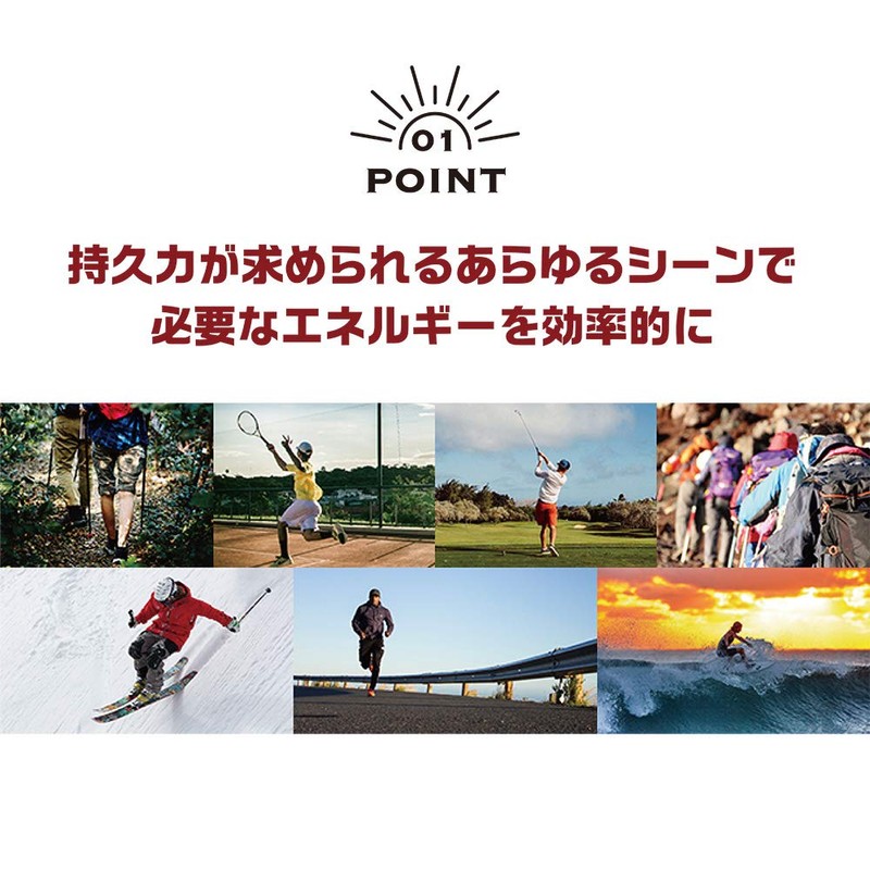 Imuraya Power Eiyo-kan Thick, Jellied Dessert