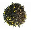Buttered Rum Tea, Mixed blend of Toasted Coconut, Vanilla beans