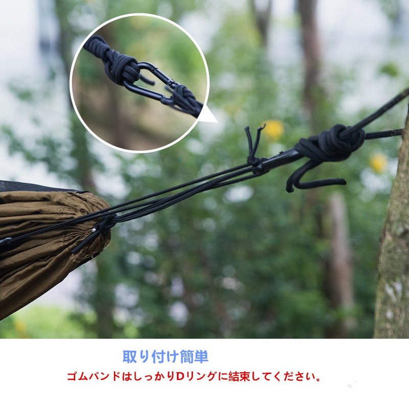 OneTigris Hammock Sleeping Bag, Attaches to Hammock, Underquilt, for Cold