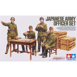 Tamiya Japanese Army Figures Set, Small