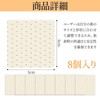 kasanidika Nose Clip, 8 Pieces, Nose Clip, Nose Clip, Nose