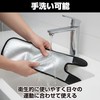 nullie Upper Arm Shaper, Hand Wash, Sweat Compression, Arm Belt,