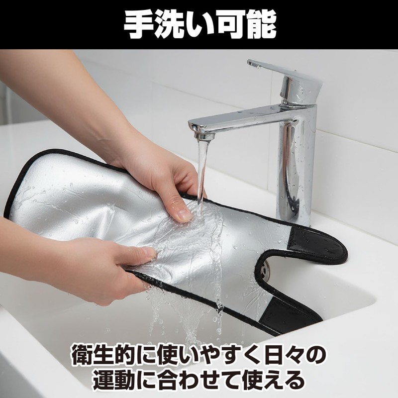 nullie Upper Arm Shaper, Hand Wash, Sweat Compression, Arm Belt,