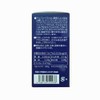 Alpha Vest Capsule Type 120 Tablets