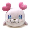 Tropical ~ Ju! Pretty Cure Big Plush, Approx. 17.3 inches
