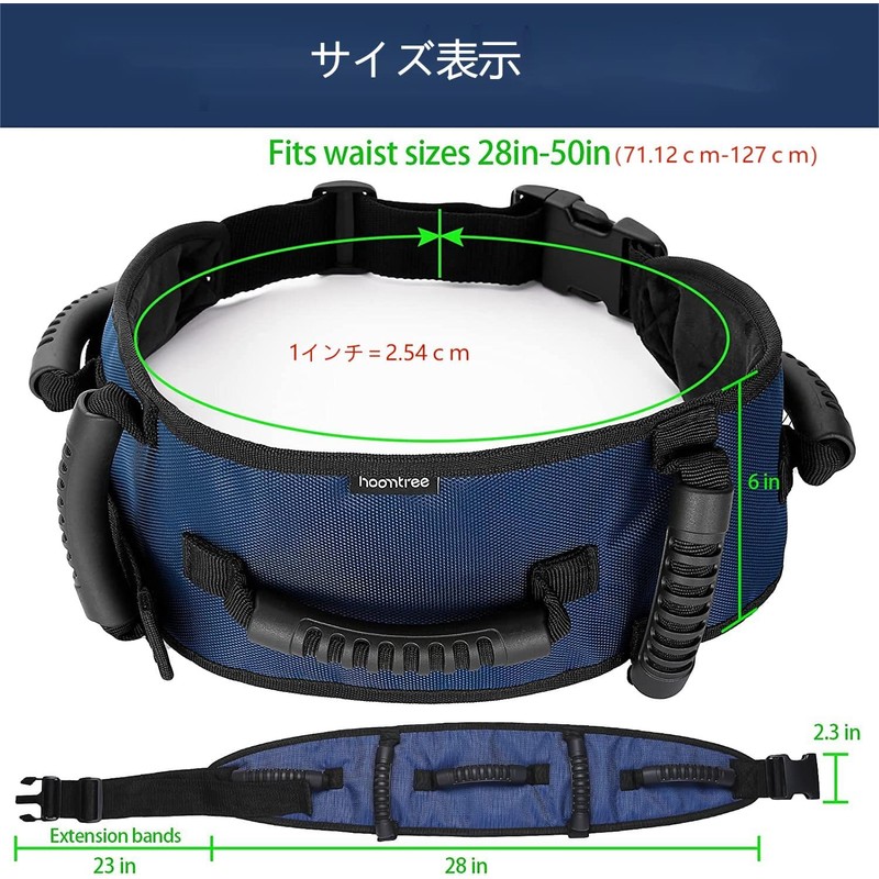 Nursing Aid Belt Walking Belt Transfer Belt, Nursing Transfer Belt,