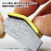 ゴッドハンド(GodHand) 神ヤス! 3mm厚 #600 (5枚入) 約105×20mm GH-KS3-P600