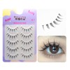 K-07 Natural False Eyelashes, Natural, 5 Pairs Popular, Transparent Axis,