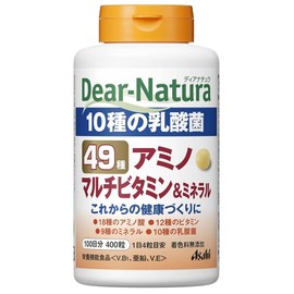Set Sale: Asahi Dear Natura, 49 Amino, Multivitamin & Mineral, 100 Day Supply (400 Capsules) x 3 Piece Set, Functional Nutritional Food