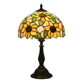 Aeyee Sunflower Tiffany Style Table Lamp, Elegant Bedside Table Lamp with Stained Glass Shade, Reading Desk Light for Living Room Bedroom Yellow Finish