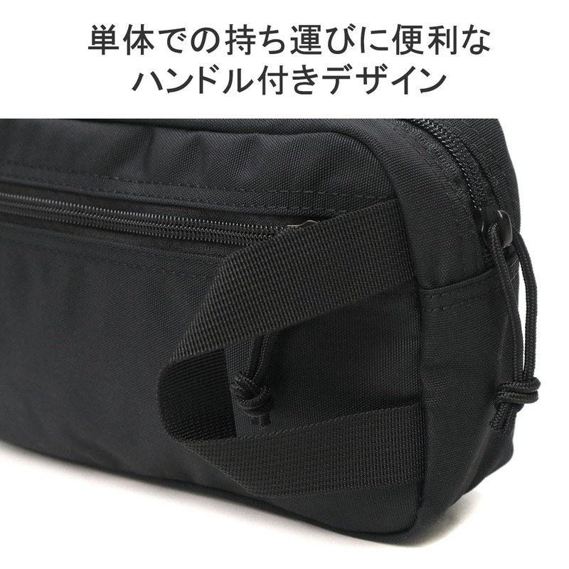 Briefing BRA233A38 ONE Zip POUCH MW GENII Pouch, black