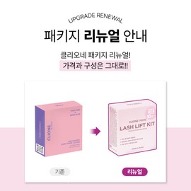 Clione eyelash perm glue set 10 times perm agent 1 agent 2 neutralizer nutritious cream / 클리오네 속눈썹펌제 글루 세트 10회 파마약 1제 2제 중화제 영양크림