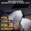 Gebosun 100W 12000LM Solar Flood Light Outdoor with Separate Panel,