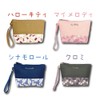 Hatayama Shoji 34202634 Multi Pouch, Flyer Pattern, Chromi, H5.1 x