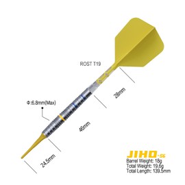 CUESOUL JIHO S6 18g Soft Tip 90% Tungsten Dart Set with Unifying Rust T19 Flight