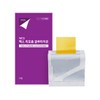 Nutricore Max Liposome Glutathione x 1 Box (30 packets/1-month supply)