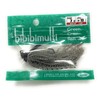 ISSEY Bibi Multi 7g-#3/0 Reservoir Bait