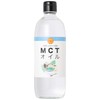 MCT Oil, 16.9 oz (480 g), 100% Medium Chain Fatty