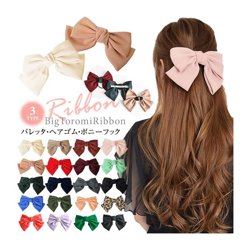 2 Tier Ribbon Pony Hook Large Graduation Ceremony Women's Wedding