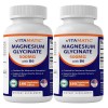 ⚡🌙 Vitamatic Glicinato de Magnesio 500mg | 180 Tabletas |