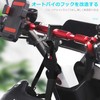 Pacify Convenience Store Hook, Motorcycle, Handlebar Hook, Universal Helmet Hook,