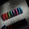 Rosie Hip Rosy Hip Gemstone Magnetic Gel 8-piece set /