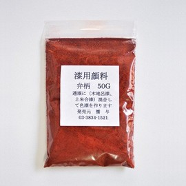 Lacquer Pigment Valve Pattern 50g