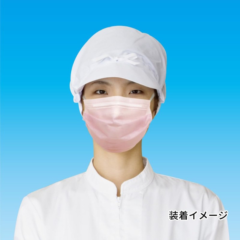 Bihou Mask, Made in Japan, Disposable Non-woven Mask, Fluffy Thick
