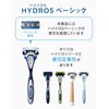 Chic Schick Hydro 5 Basic Replacement Blade (10 Pieces) Shaving