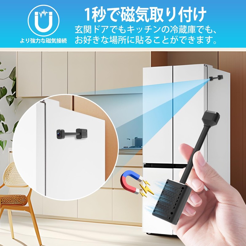Rettru Mini WiFi Security Camera, Small Wireless Camera, Motion Detection,