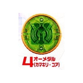 Masquerade raida-o-zu o-medaru 1 ND Bullet "MANTIS Core" Single item Gotcha Edition Some Die Cast