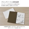 Kokuyo Report Paper, A4 Campus Spread Paper, 50 Sheets, 0.2