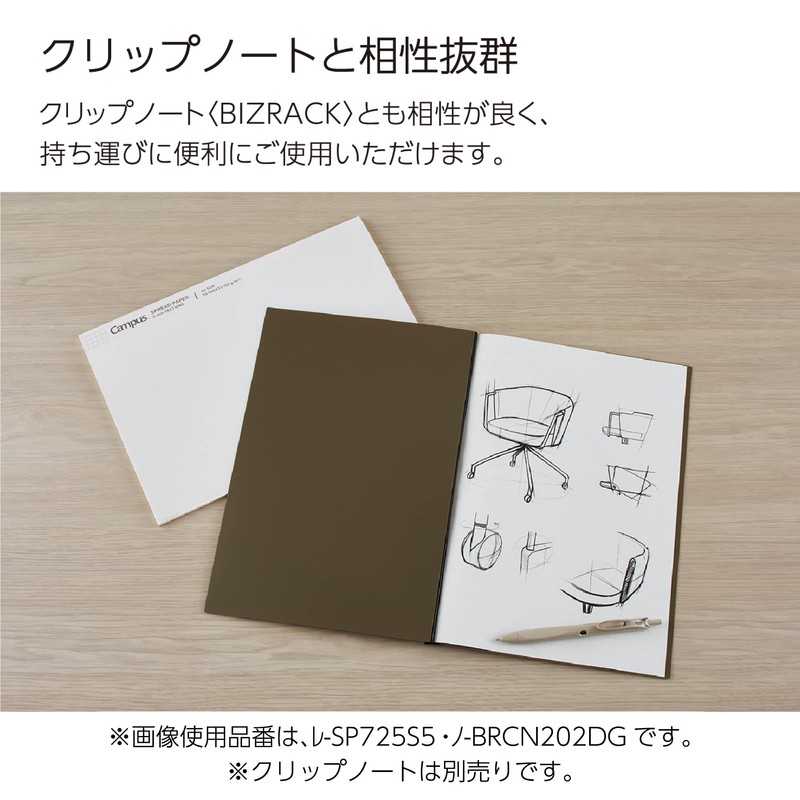 Kokuyo Report Paper, A4 Campus Spread Paper, 50 Sheets, 0.2