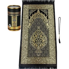 Lavis Muslim Prayer Rug Islam and Prayer Beads, Kaabe Design Box Eid Ramadan Gifts Islamic Set Mat Taffeta Fabric Black Soft Prayer Mats Men and Women
