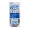Daio Kasei Clamp Rubber for Screen Doors, 3.5MMX7M