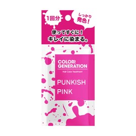 PUNKISH PINK is a crisp and vivid pink trial