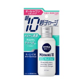 Nivea Men Morning 10 Oily Block Gel [All in One] [Anti-Glare] [Moisture] 3.4 fl oz (100 ml)